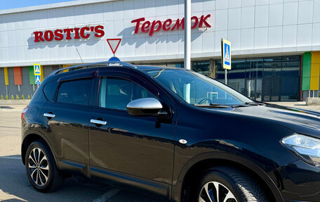 Nissan Qashqai, 2011 год, 1 650 000 рублей, 17 фотография