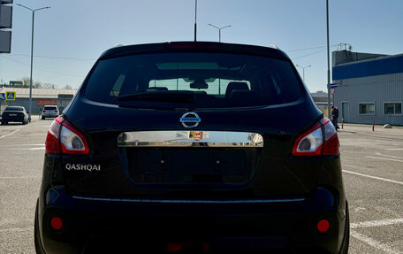 Nissan Qashqai, 2011 год, 1 650 000 рублей, 19 фотография