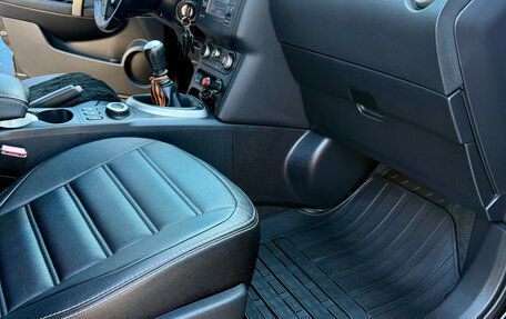 Nissan Qashqai, 2011 год, 1 650 000 рублей, 16 фотография