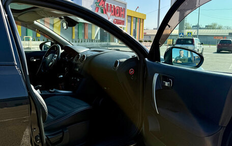 Nissan Qashqai, 2011 год, 1 650 000 рублей, 25 фотография