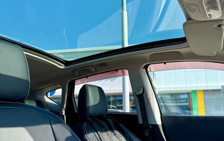 Nissan Qashqai, 2011 год, 1 650 000 рублей, 23 фотография