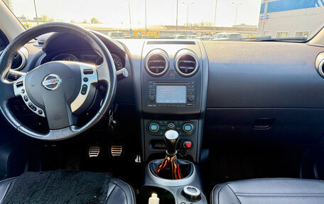 Nissan Qashqai, 2011 год, 1 650 000 рублей, 27 фотография