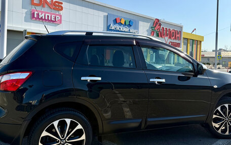 Nissan Qashqai, 2011 год, 1 650 000 рублей, 18 фотография