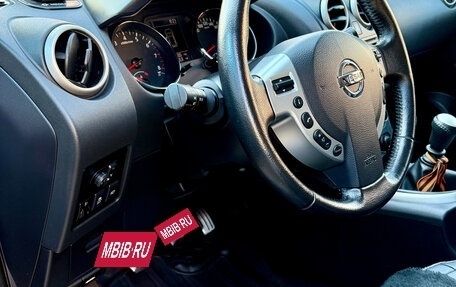 Nissan Qashqai, 2011 год, 1 650 000 рублей, 15 фотография