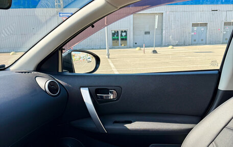 Nissan Qashqai, 2011 год, 1 650 000 рублей, 35 фотография