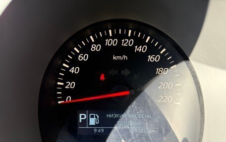 Suzuki Grand Vitara, 2008 год, 800 000 рублей, 9 фотография