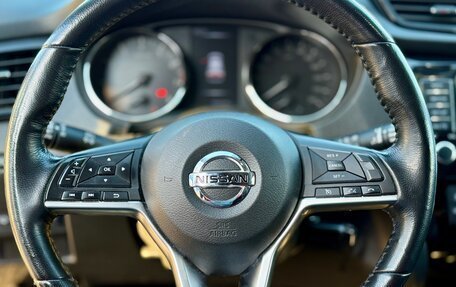 Nissan Qashqai, 2019 год, 1 700 000 рублей, 9 фотография