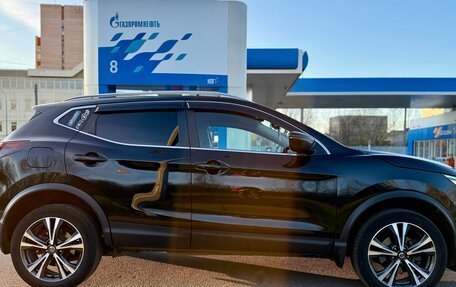 Nissan Qashqai, 2019 год, 1 700 000 рублей, 7 фотография