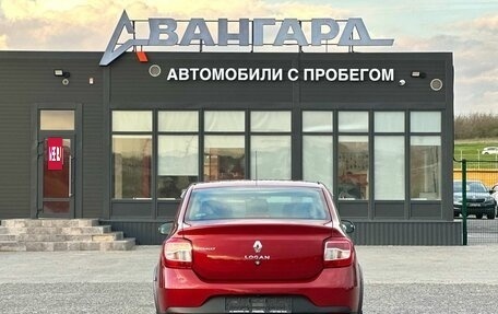 Renault Logan II, 2018 год, 1 150 000 рублей, 4 фотография