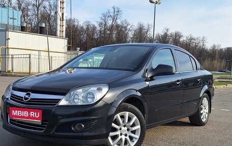 Opel Astra H, 2014 год, 850 000 рублей, 1 фотография