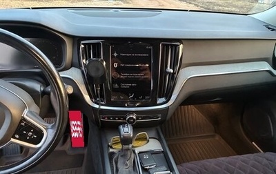 Volvo V60 Cross Country II, 2021 год, 2 750 000 рублей, 1 фотография