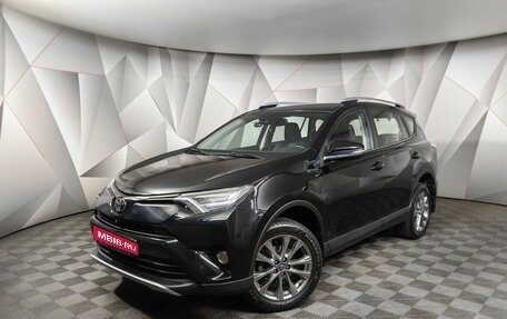 Toyota RAV4, 2018 год, 2 489 000 рублей, 1 фотография