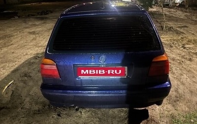 Volkswagen Golf III, 1995 год, 69 000 рублей, 1 фотография