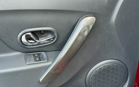 Renault Logan II, 2018 год, 1 150 000 рублей, 12 фотография