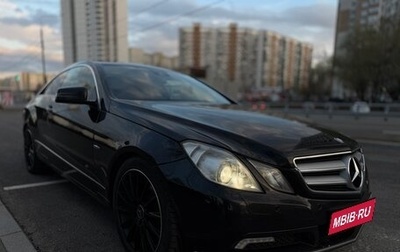 Mercedes-Benz E-Класс, 2010 год, 1 900 000 рублей, 1 фотография