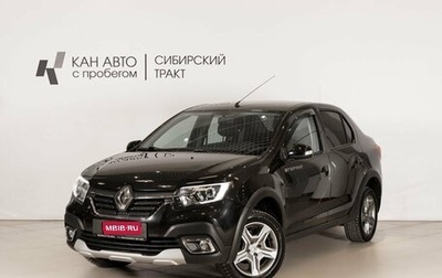 Renault Logan II, 2020 год, 1 044 000 рублей, 1 фотография