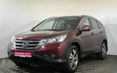 Honda CR-V IV, 2013 год, 2 230 000 рублей, 1 фотография