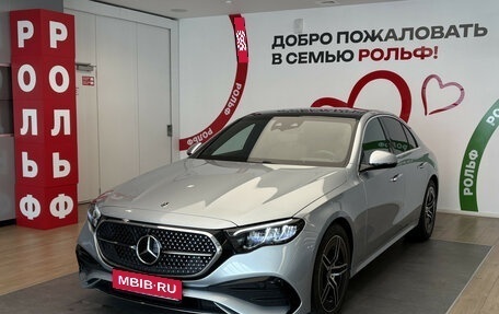 Mercedes-Benz E-Класс, 2023 год, 6 790 000 рублей, 1 фотография