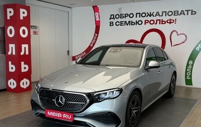 Mercedes-Benz E-Класс, 2023 год, 6 790 000 рублей, 1 фотография