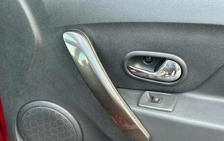 Renault Logan II, 2018 год, 1 150 000 рублей, 19 фотография