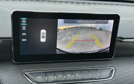 Haval Jolion, 2023 год, 1 590 000 рублей, 16 фотография