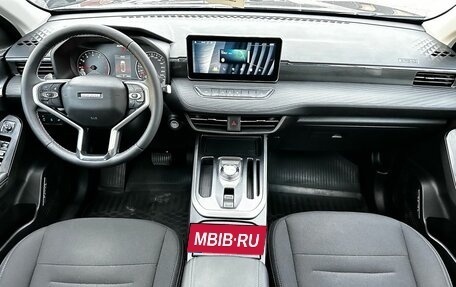 Haval Jolion, 2023 год, 1 590 000 рублей, 14 фотография