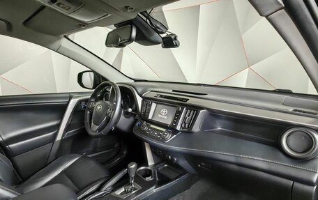 Toyota RAV4, 2018 год, 2 489 000 рублей, 13 фотография