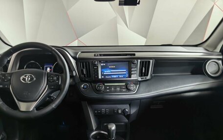 Toyota RAV4, 2018 год, 2 489 000 рублей, 15 фотография