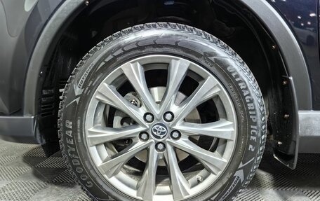 Toyota RAV4, 2018 год, 2 489 000 рублей, 9 фотография