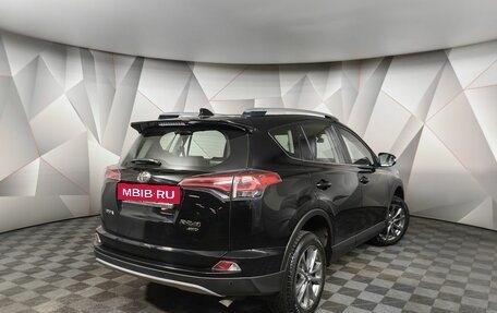 Toyota RAV4, 2018 год, 2 489 000 рублей, 2 фотография