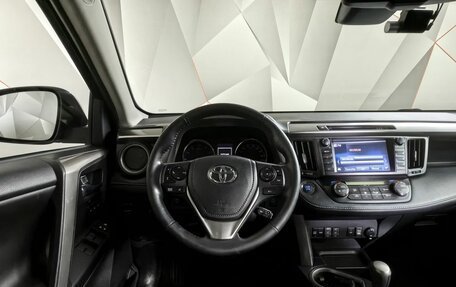Toyota RAV4, 2018 год, 2 489 000 рублей, 20 фотография