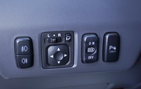 Mitsubishi Pajero IV, 2020 год, 4 410 000 рублей, 27 фотография