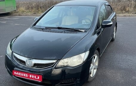 Honda Civic VIII, 2008 год, 500 000 рублей, 2 фотография