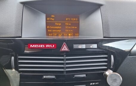 Opel Astra H, 2014 год, 850 000 рублей, 9 фотография