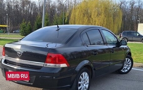 Opel Astra H, 2014 год, 850 000 рублей, 6 фотография