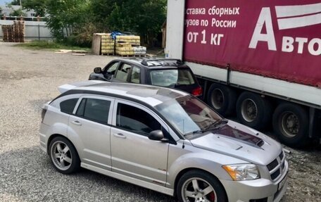 Dodge Caliber I рестайлинг, 2008 год, 1 000 000 рублей, 5 фотография