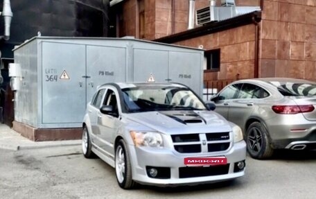 Dodge Caliber I рестайлинг, 2008 год, 1 000 000 рублей, 3 фотография