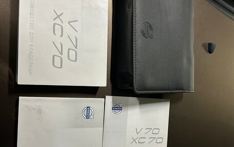 Volvo XC70 II рестайлинг, 2014 год, 2 250 000 рублей, 20 фотография