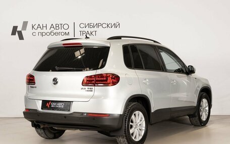 Volkswagen Tiguan I, 2015 год, 1 692 600 рублей, 3 фотография