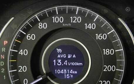 Honda CR-V IV, 2013 год, 2 230 000 рублей, 4 фотография