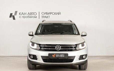Volkswagen Tiguan I, 2015 год, 1 692 600 рублей, 2 фотография