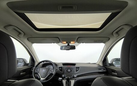 Honda CR-V IV, 2013 год, 2 230 000 рублей, 8 фотография