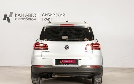 Volkswagen Tiguan I, 2015 год, 1 692 600 рублей, 4 фотография