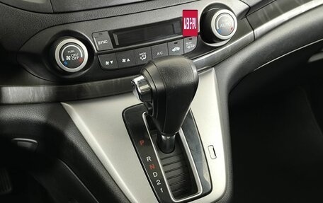 Honda CR-V IV, 2013 год, 2 230 000 рублей, 10 фотография