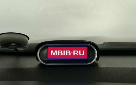 Honda CR-V IV, 2013 год, 2 230 000 рублей, 15 фотография