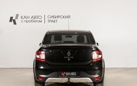 Renault Logan II, 2020 год, 1 044 000 рублей, 4 фотография