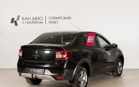 Renault Logan II, 2020 год, 1 044 000 рублей, 3 фотография