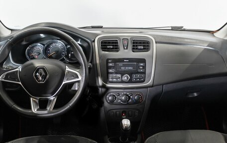 Renault Logan II, 2020 год, 1 044 000 рублей, 6 фотография