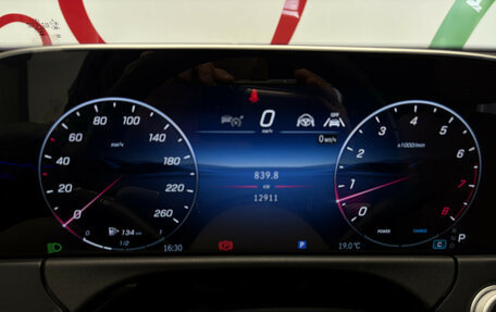 Mercedes-Benz E-Класс, 2023 год, 6 790 000 рублей, 17 фотография