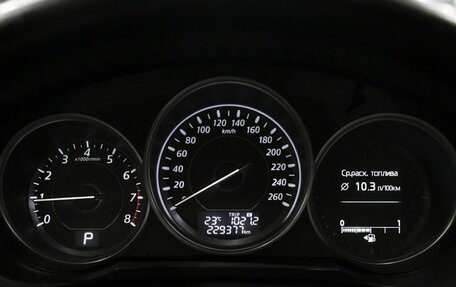 Mazda 6, 2013 год, 1 350 000 рублей, 8 фотография